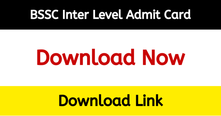 BSSC Inter Level Admit Card