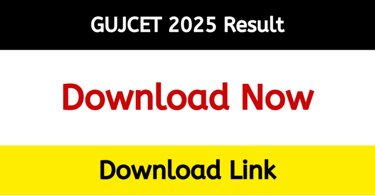 GUJCET 2025 Result